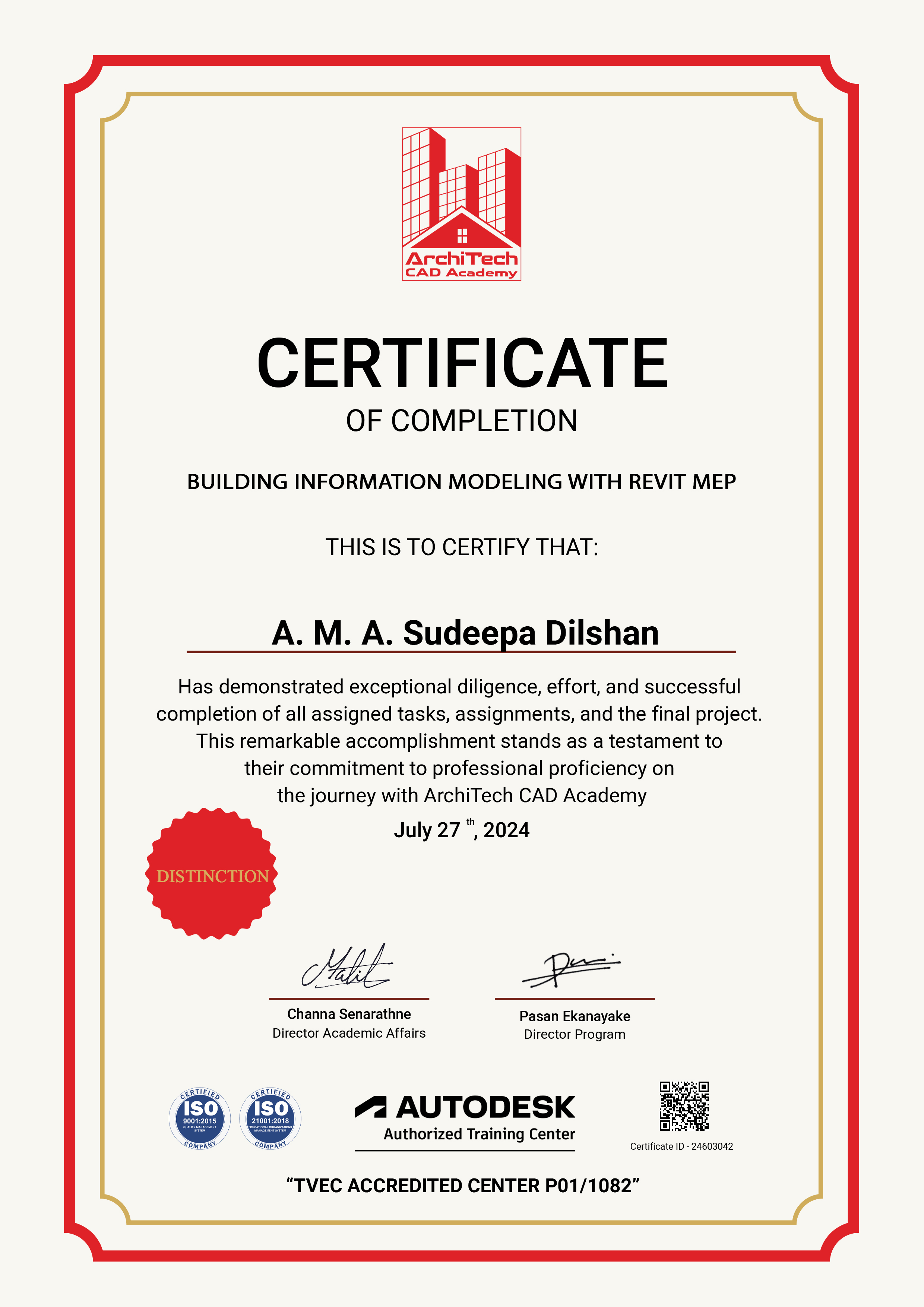 Certificate Image
